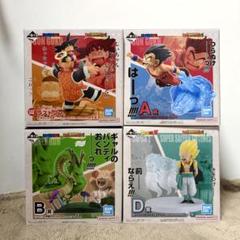 一番くじドラゴンボール　A賞B賞セット 一番くじ ドラゴンボール A賞 B賞 セット