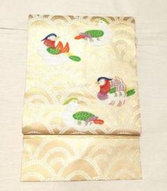 名古屋帯 唐織 七宝に青海波 美しい加工 九寸 正絹 AO-3690 名古屋帯 唐織 七宝に青海波 美しい加工 九寸 正絹 AO-3690