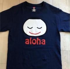 2025年最新】日村 tシャツの人気アイテム - メルカリ