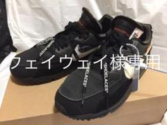 THE 10 NIKE AIR MAX 90 off-white 29.5