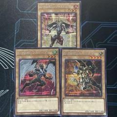 【希少】遊戯王　バーストレディ　213枚　絵違い　まとめ売り 希少】遊戯王 バーストレディ 213枚 絵違い まとめ売り