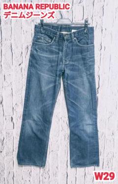 古着　リメイクデニム　Levi's 501 バギー　デニム　菅田将暉 古着 リメイクデニム Levi's 501 バギー デニム 菅田将暉 - メルカリ