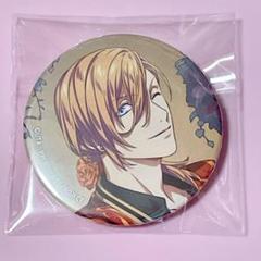 神宮寺レン ソロベストアルバム うたプリ 缶バッジ 40個 神宮寺レン ソロベストアルバム うたプリ 缶バッジ 40個 - メルカリ