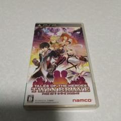 2025年最新】テイルズ オブ ザ ヒーローズ ツインブレイヴの人気