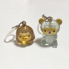 2025年最新】リラックマまとめ売りの人気アイテム - メルカリ