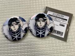 2025年最新】HUNTER×HUNTER クロロ 缶バッジの人気アイテム