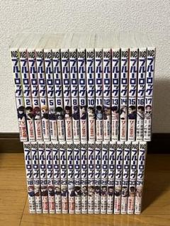 美品☆『ブルーロック』1〜32巻(全巻帯付き)+おまけ4冊 2025年最新】ブルーロック 漫画 32の人気アイテム - メルカリ
