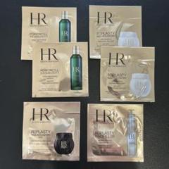 ヘレナルビンスタイン　サンプルセット15点 リプラスティ R.C. クリーム トライアル キット｜ヘレナ