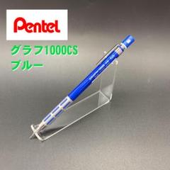 2025年最新】グラフ1000 グリップの人気アイテム - メルカリ