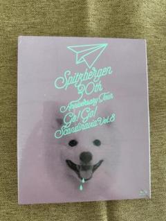 げんげん　スピッツ 30th GO！GO！スカンジナビアvol.8 Spitzbergen 30th Anniversary Tour “GO!GO!スカンジナビア vol