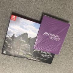 予約特典付　ファイアーエムブレム　風花雪月　フォドラコレクション 新作グッ Switch】 ファイアーエムブレム 風花雪月 フォドラ