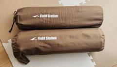 niki Field Station インフレータブルマット ブラウン 2025年最新】Field Station アウトドア寝具の人気アイテム