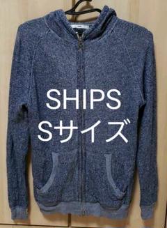 SHIPS ダブルZIPパーカー