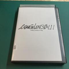2025年最新】エヴァ 新劇場版 dvdの人気アイテム - メルカリ
