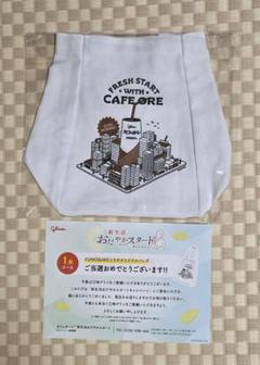 グリコ　カフェオーレ　2025年 キャンペーン当選品　ミニバッグ　未使用のサムネイル