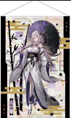 勝利の女神：NIKKE Yumemirize “アリス”｜セガプラザ