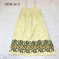 チチカカ　キャミワンピース(F)カシュクール　花柄　インド製　大人　エスニック