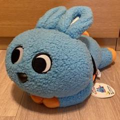 小田急 もころん ぬいぐるみ 寝そべり40cm