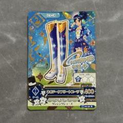 オールアイカツ！ダイカットステッカー 霧矢あおい アイカツ