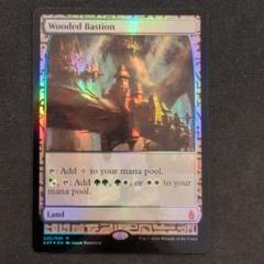 MTG 蒸気孔 英語版 FOIL ZEN EXP MTG 蒸気孔 英語版 FOIL ZEN EXP - メルカリ