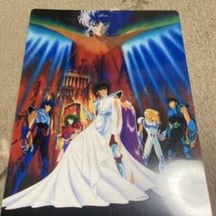 2025年最新】聖闘士星矢 下敷きの人気アイテム - メルカリ