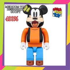 MEDICOM TOY BE＠RBRICK GOOFY 400％ - メルカリ