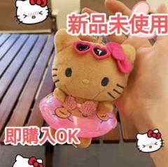 2025年最新】ガングロキティ 浮き輪の人気アイテム - メルカリ