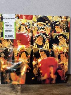 Dimitri - The Shibuya Connection レコード
