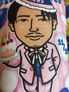 2025年最新】山下健二郎クッションの人気アイテム - メルカリ