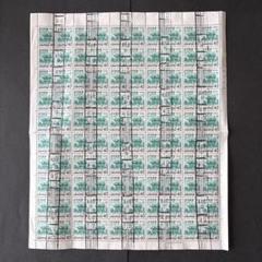 【使用済切手】第2次ローマ字入り　日光陽明門40円　シート　昭和43年 Yahoo!オークション -「陽明門40円」の落札相場・落札価格
