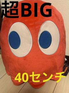 2025年最新】パックマン ぬいぐるみ bigの人気アイテム - メルカリ
