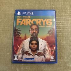 ファークライ6