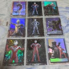2025年最新】セイカ ウルトラマンの人気アイテム - メルカリ