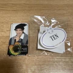 威神V WayV 公式グッズ アクリルキーホルダー アクキー テン