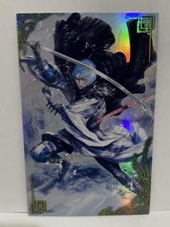 ★英傑大戦 【 SR 山本勘助 】 ☆新品未使用 山本勘助 ☆絆☆英傑大戦 (EX、BASARA) - メルカリ