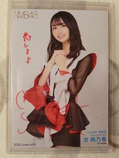 NMB48 リミスタ 池帆乃香 チェキ Amazon.co.jp: NMB48 池帆乃香 直筆サイン入りワイドチェキ