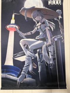 韓国限定　勝利の女神NIKKE ニケ　タペストリー　ポスター　壁掛け　新品未開封 勝利の女神：NIKKE 一周年記念エリア防衛戦POPUPイベント 京都