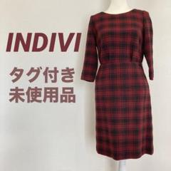 INDIVI 38 タグ付き未使用 上下セットアップ 美品】インディヴィ スカートセットアップ スーツ 36/38 グレー