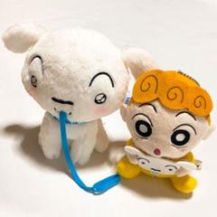クレヨンしんちゃん アミューズメント ぬいぐるみ 2体セット