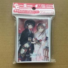 ホビーステーションシングル通販店 / WHITE ALBUM2 小木曽 雪菜