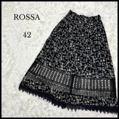 rossa ロッサ黒ベージュレース千鳥ワンピースジャンパースカート
