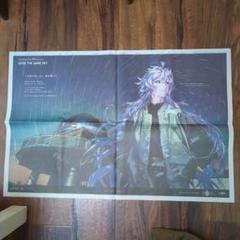 Fate/Grand Order山陽新聞 広告 マーリン