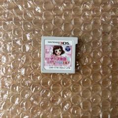 3DS ピカピカナース物語　小児科はいつも大騒ぎ
