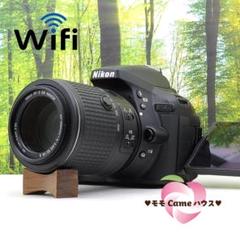 ショット数2665枚！WiFi機能付☆Nikon D5300☆初めての一眼レフ