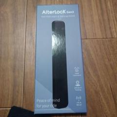 AlterLock 未使用品 Amazon.co.jp: AlterLock オルターロック（標準ボルト） | 盗難