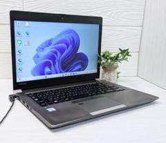 Windows11ノートパソコン✨オフィス付き✨東芝　爆速SSD　Wi-Fi