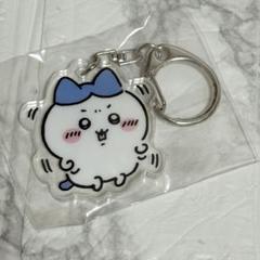 ちいかわ アクリルキーホルダー ハチワレ