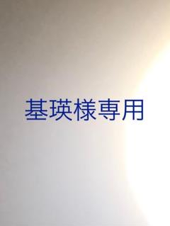 BD-RE DL (繰り返し録画) 50GB (6-7)
