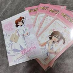 アイドルマスター ミリオンライブ！ ミステイク・マーダー