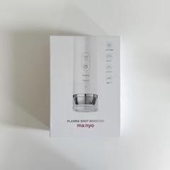 ★新品★ ma:nyo プラズマショットブースター 美顔器 限定美顔器・マッサージ】プラズマショットブースター｜manyoの